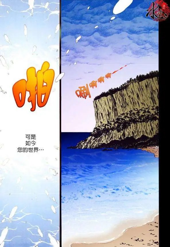 第22回
