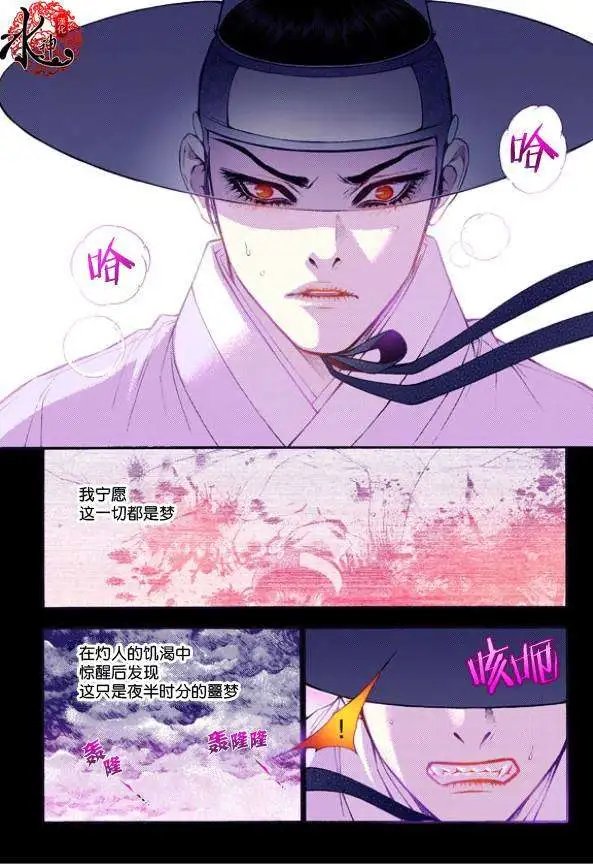 第22回