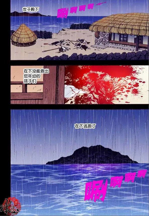 第22回
