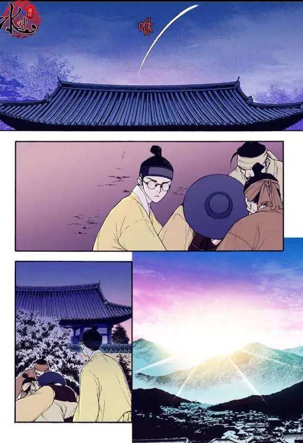 第23回