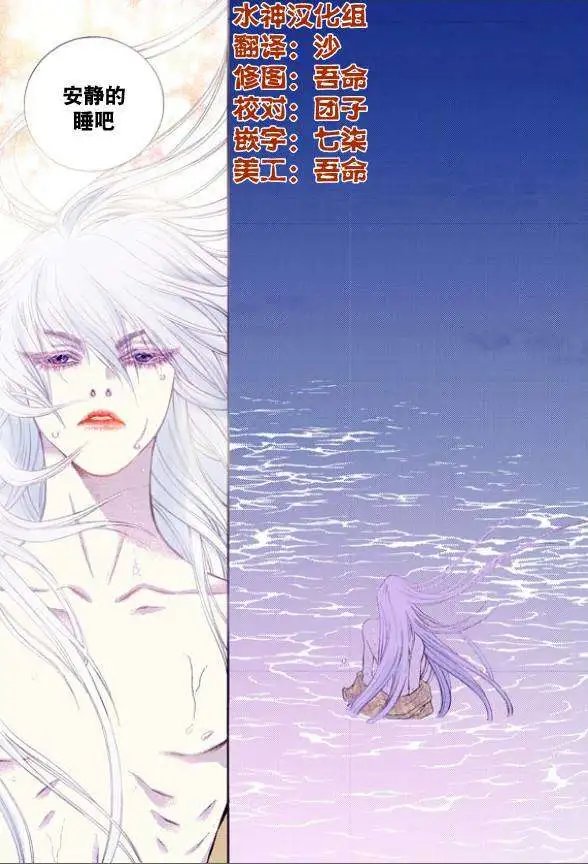 第23回