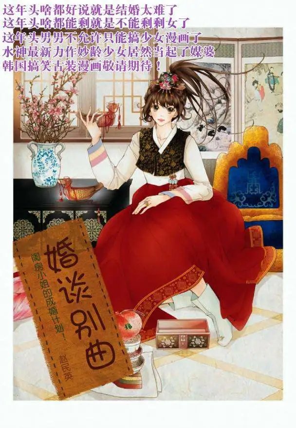 第23回