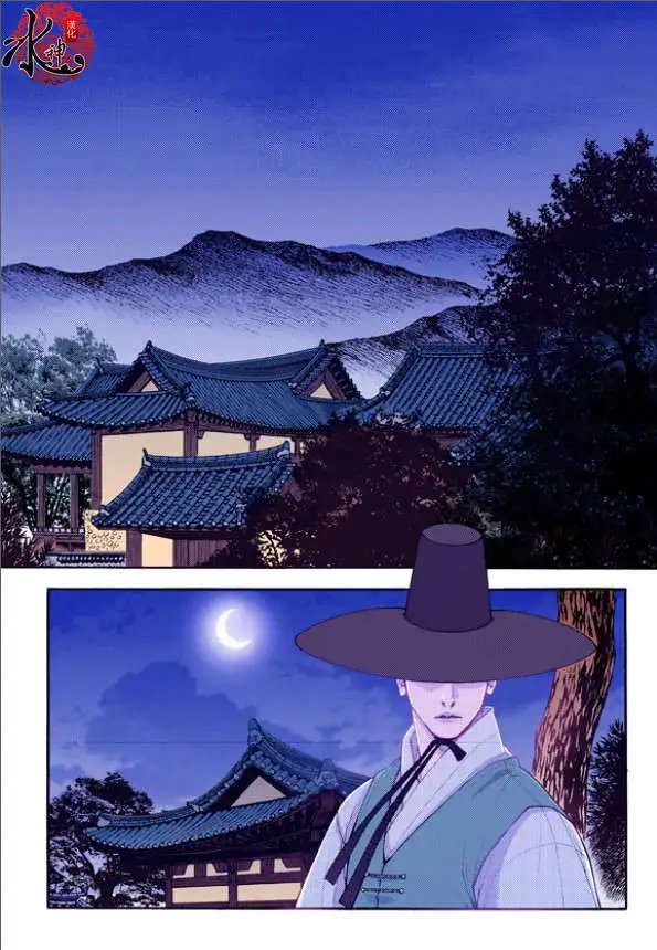 第24回