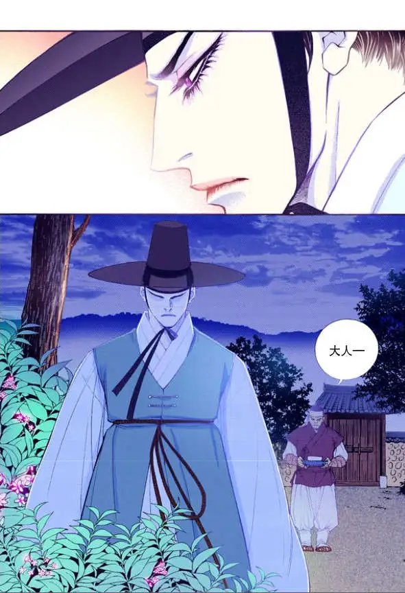 第24回