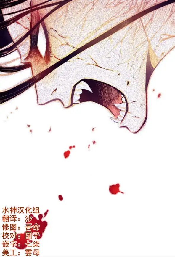 第24回
