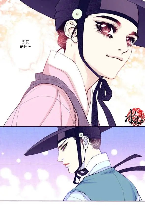 第24回