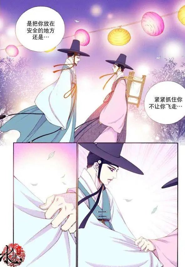 第25回