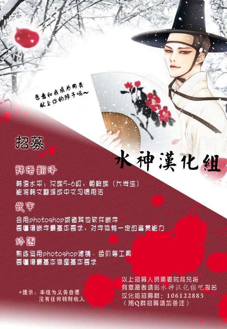 第25回