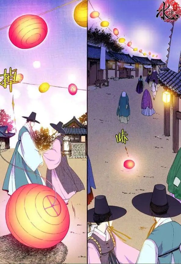 第26回