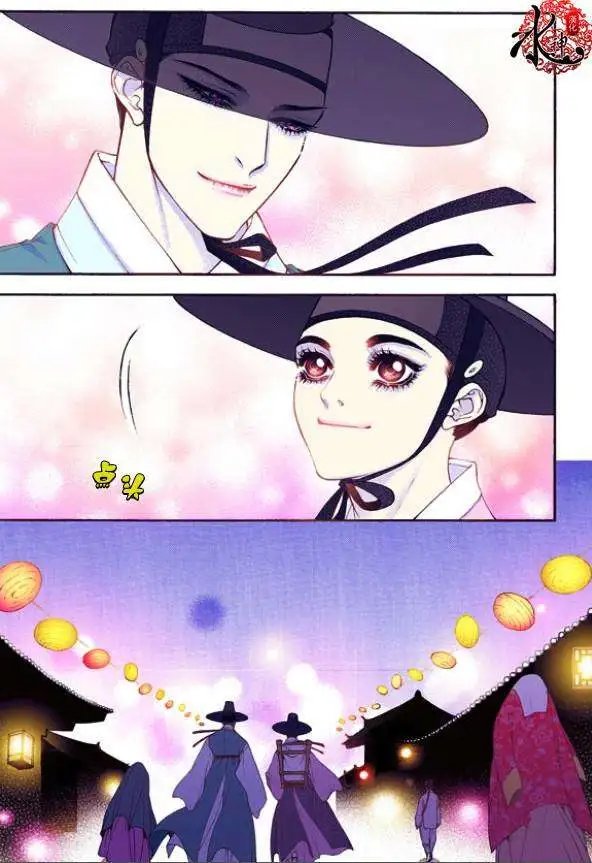 第26回