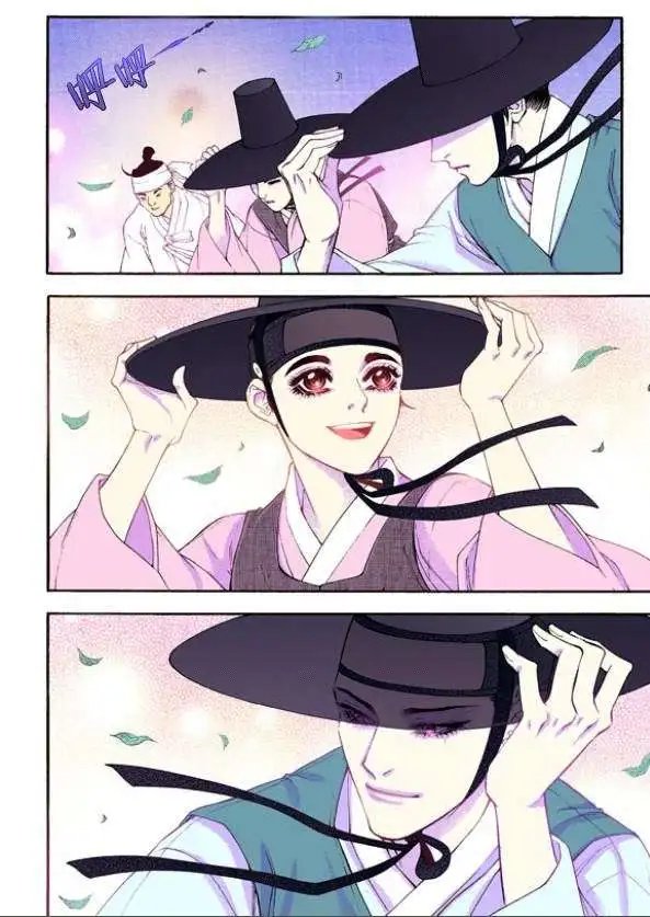 第26回