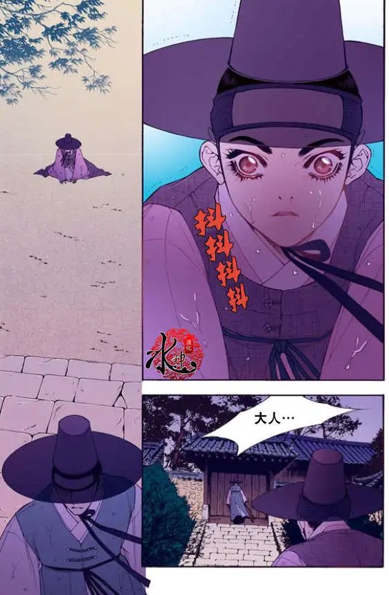 第27回
