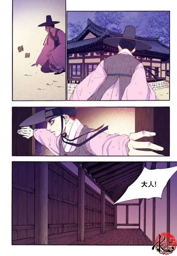 第27回
