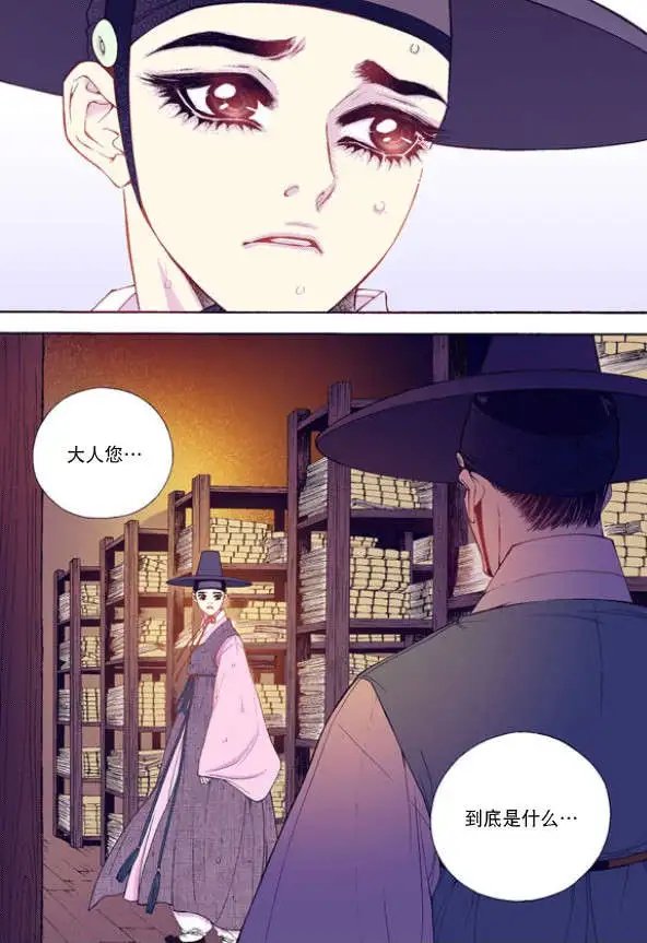 第27回