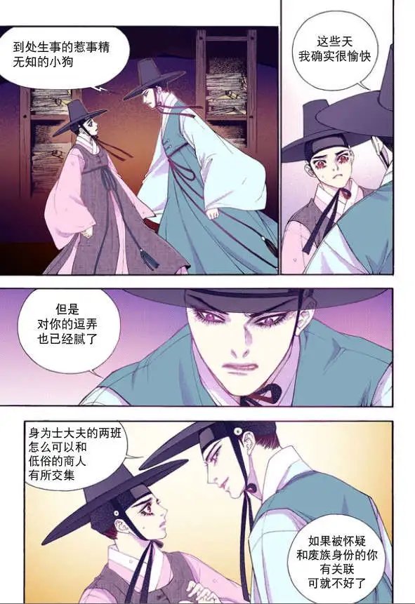 第27回