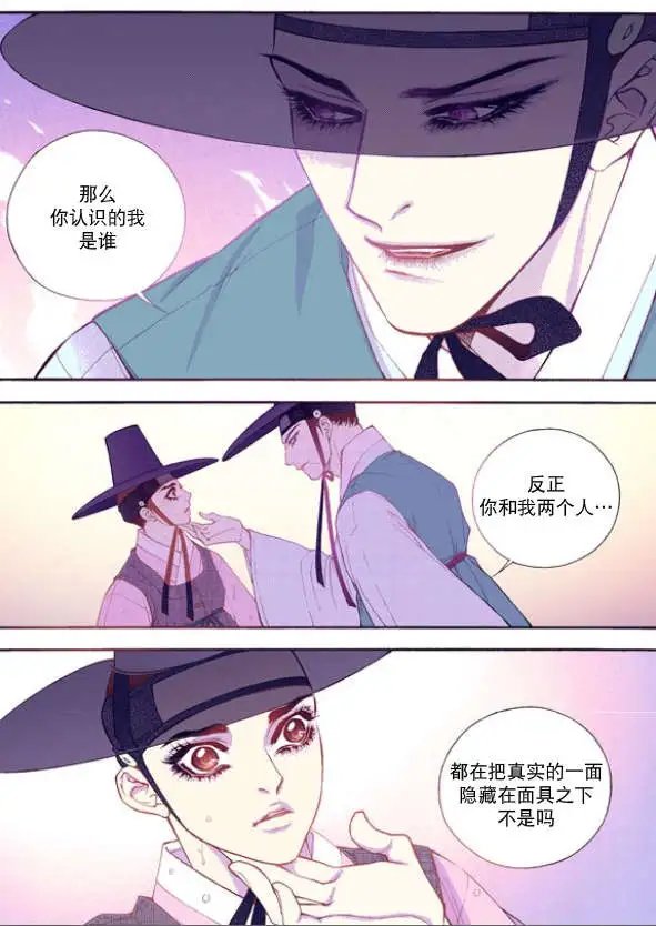 第27回