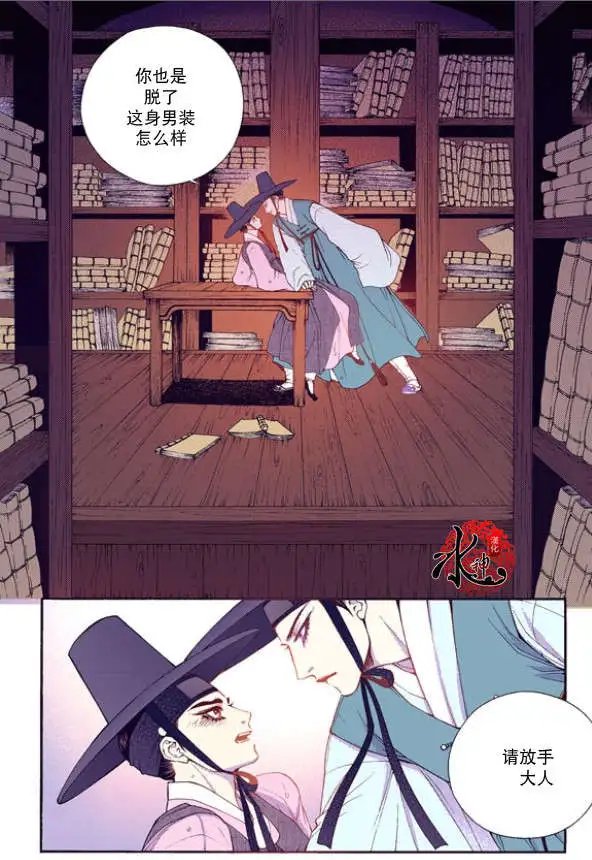 第27回