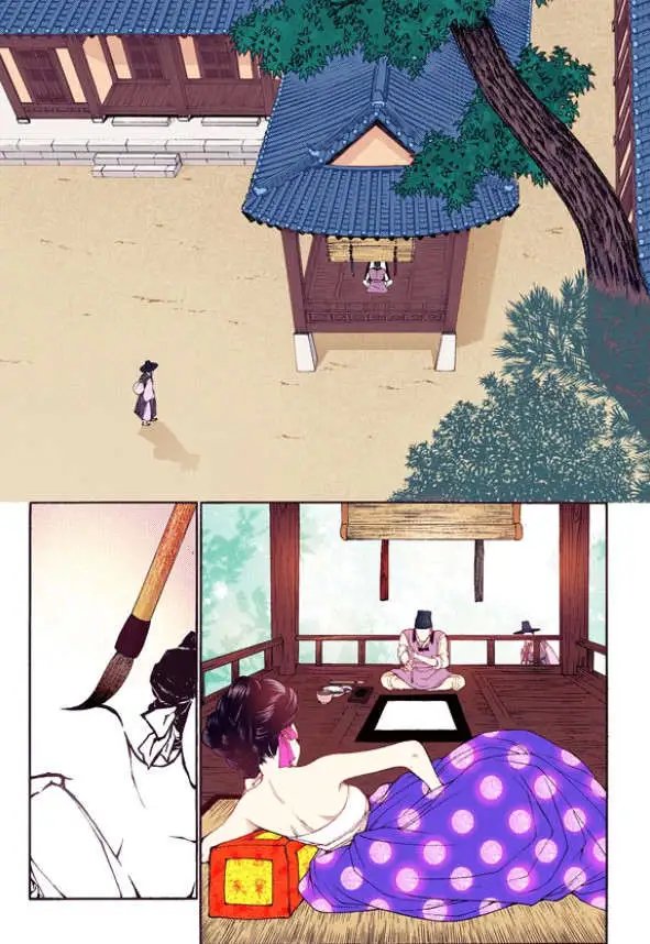 第29回