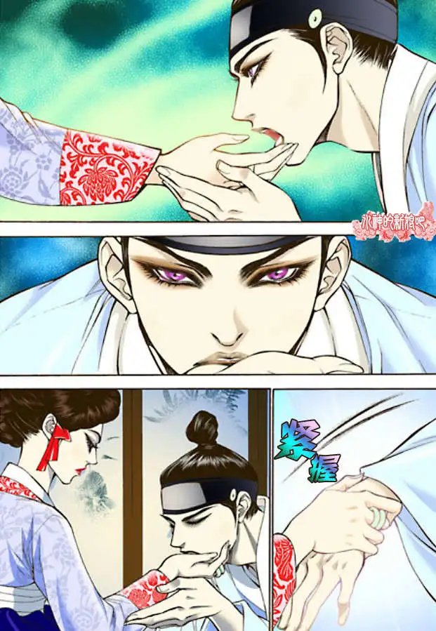第03回
