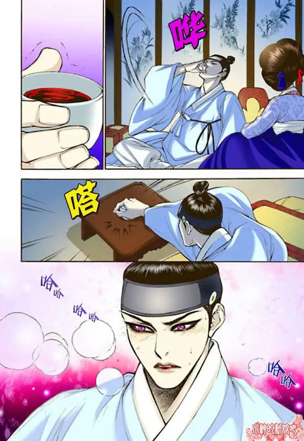 第03回