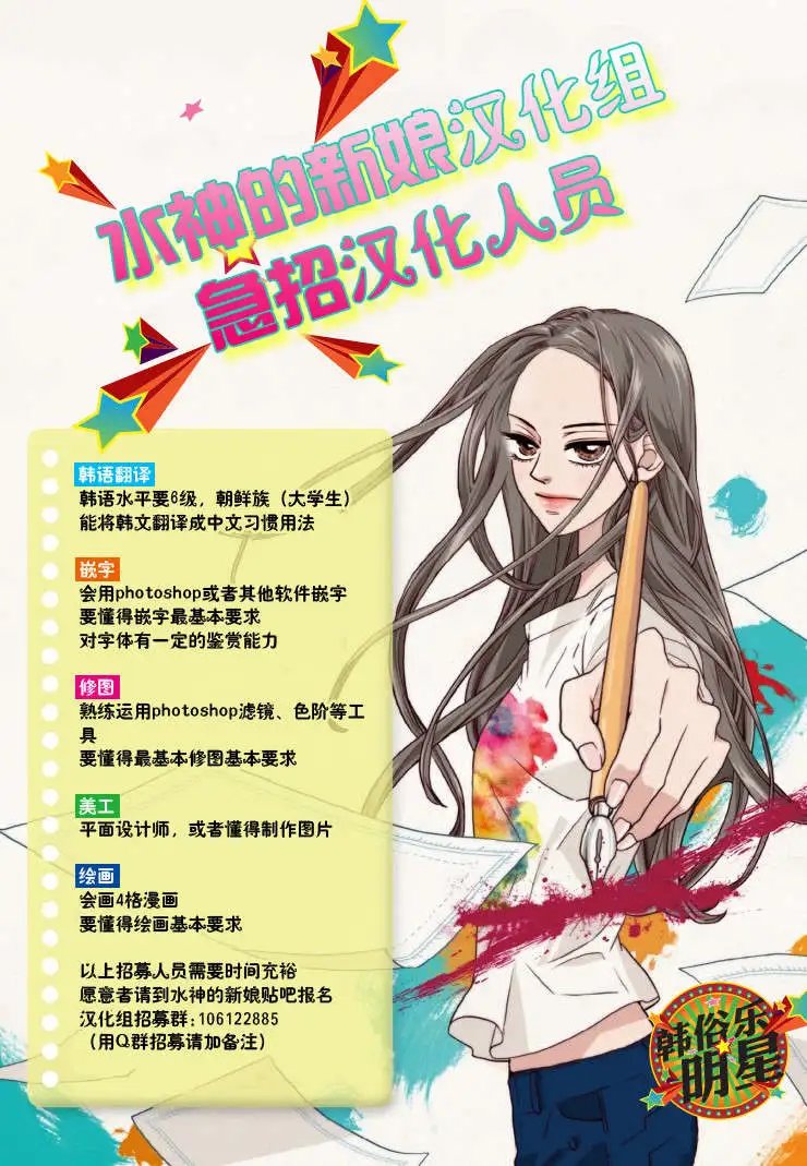 第03回