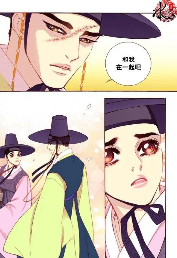 第30回