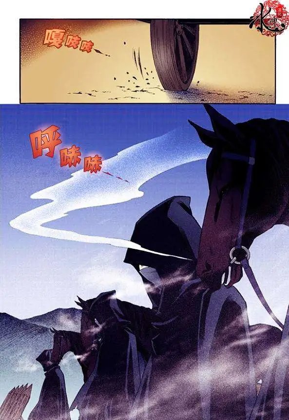 第31回
