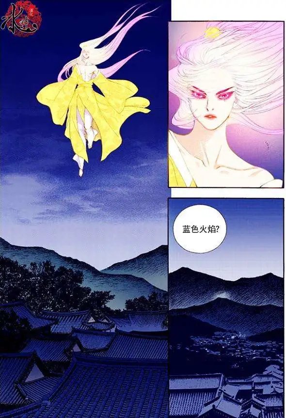 第31回