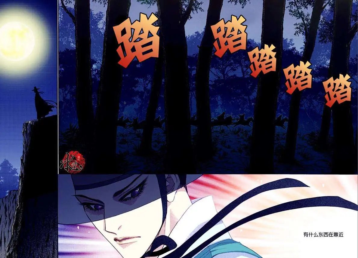 第31回