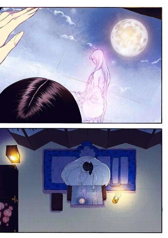第33回