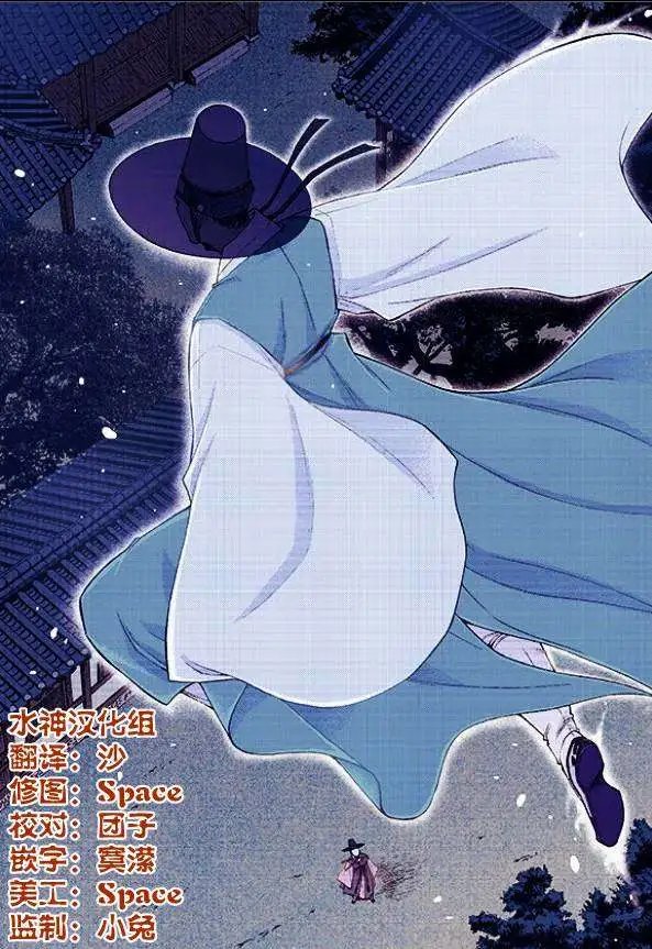 第34回