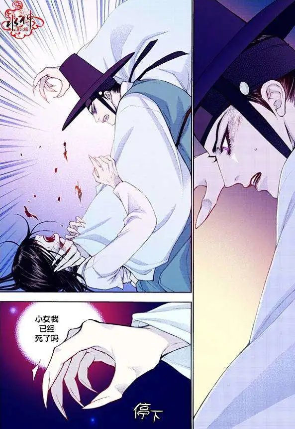 第35回