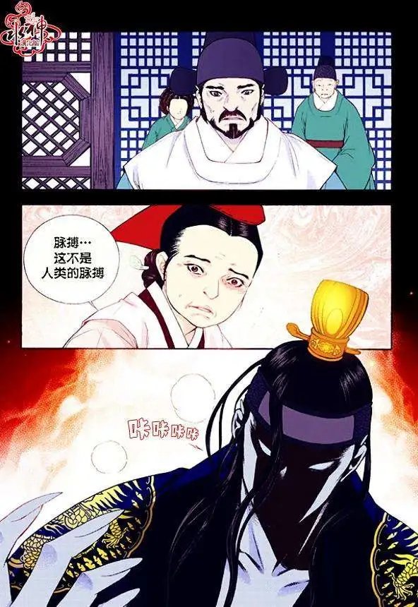 第35回