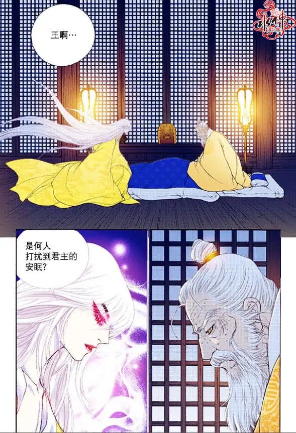 第36回