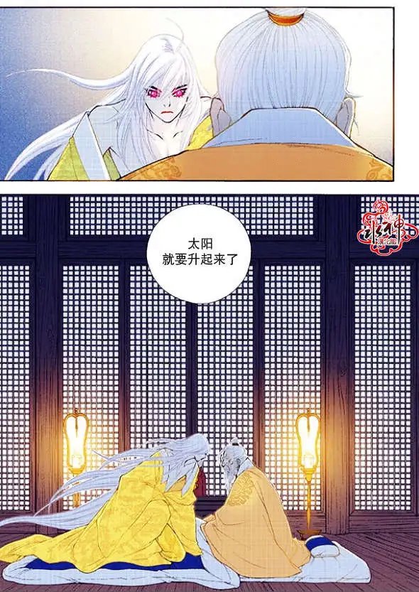 第36回