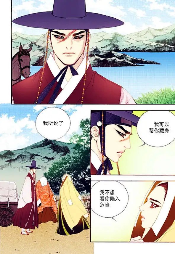 第37回