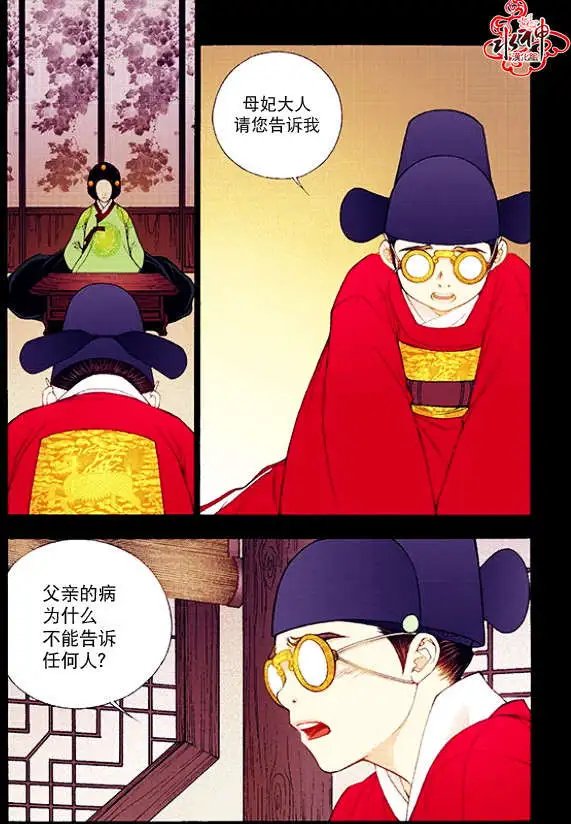 第37回