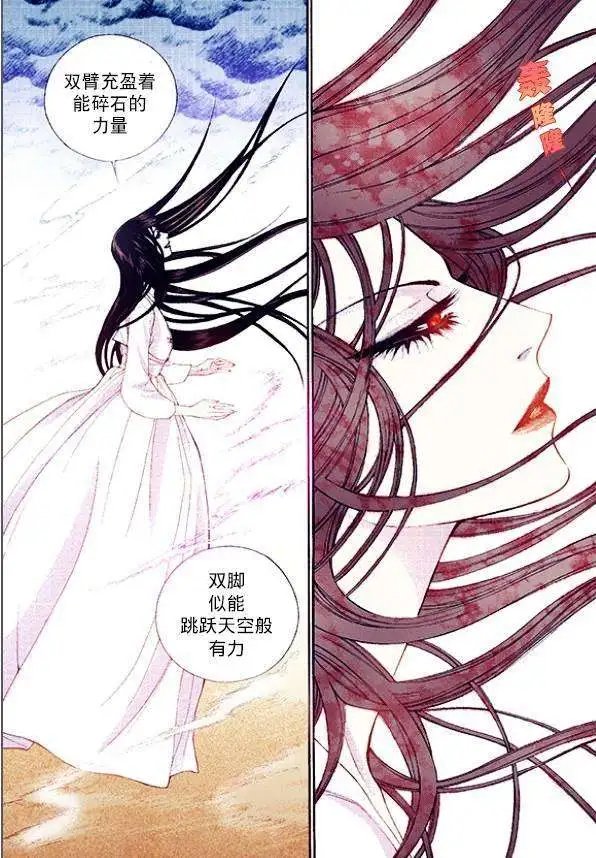 第38回