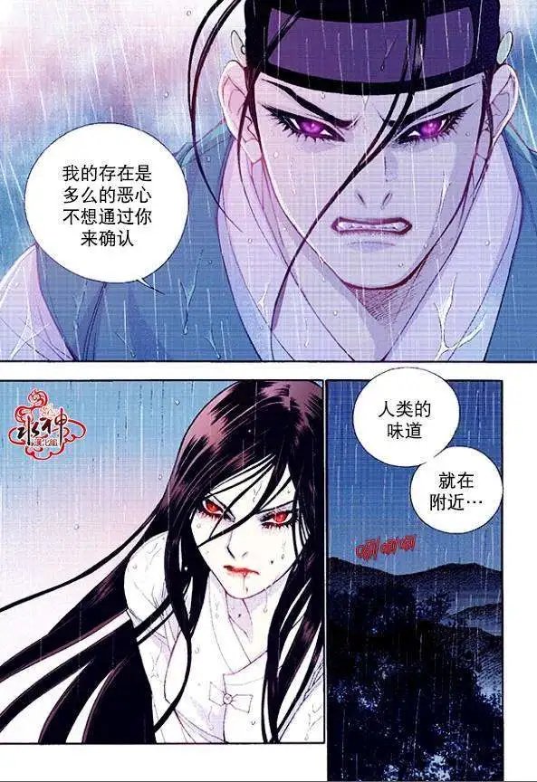 第38回