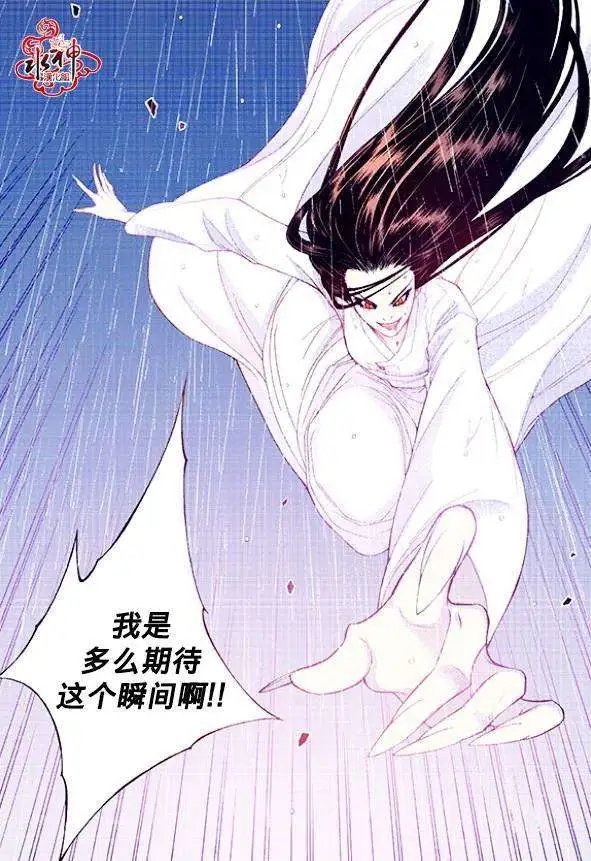第38回