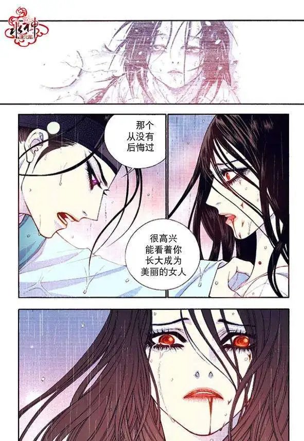 第39回