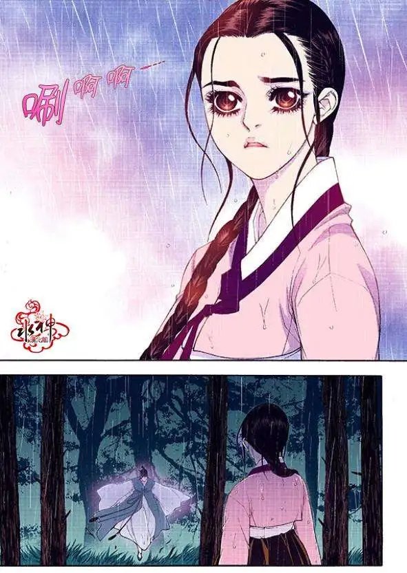 第39回