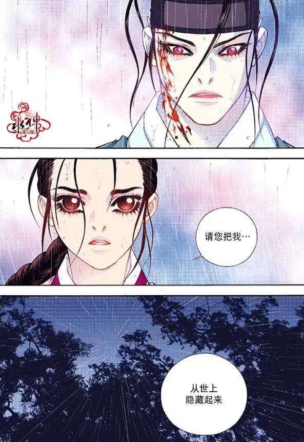 第39回