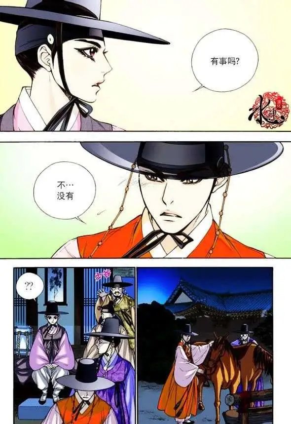 第04回