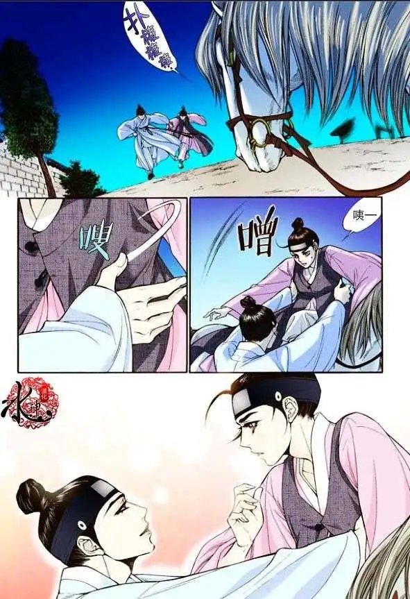 第04回