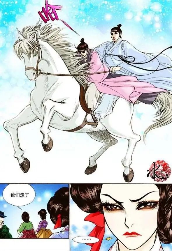 第04回