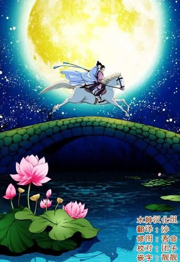 第04回