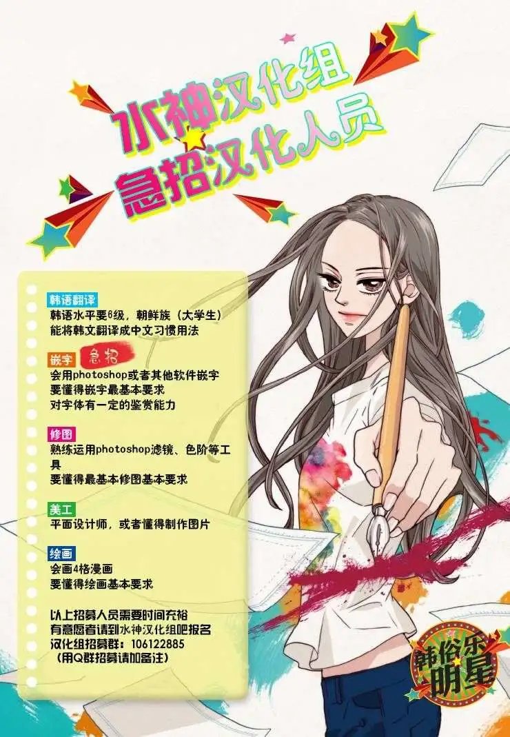 第04回