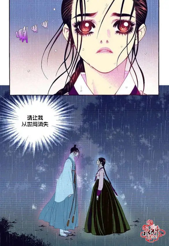 第40回