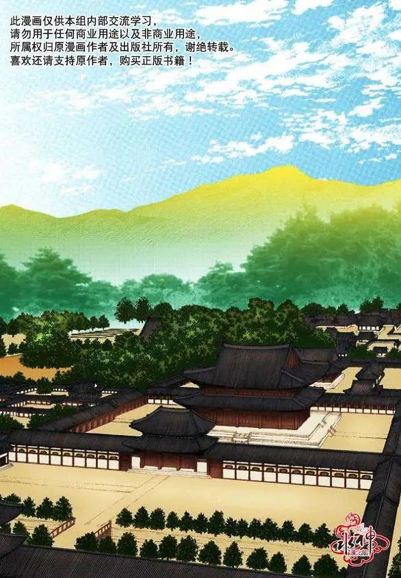 第41回